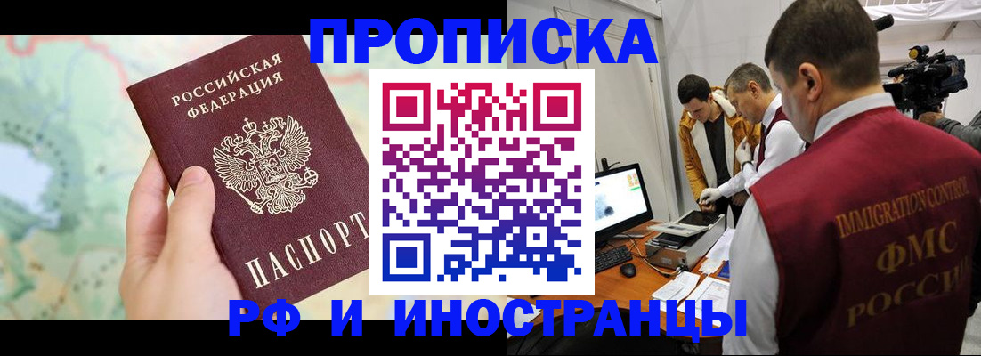 форма 3 в Жигулёвске